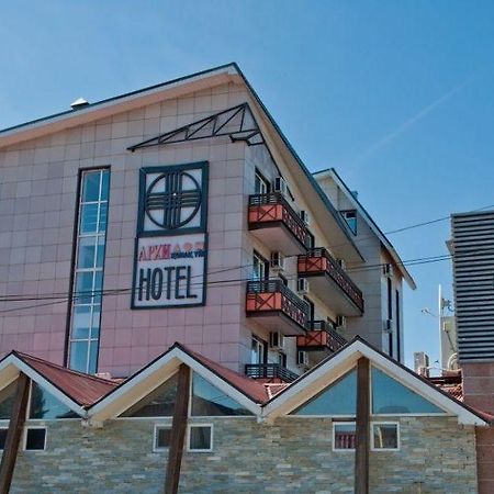 Hotel Arhidom Borovoe Exterior photo